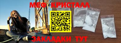 индика Тулун