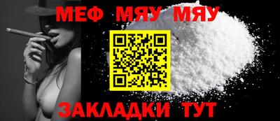 гашиш Туймазы