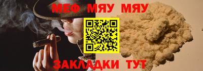гашиш Туймазы