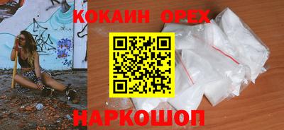 гашиш Туймазы