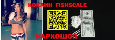 гашиш Туймазы