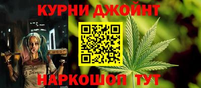 индика Тулун