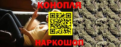 гашиш Туймазы