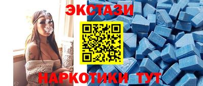 индика Тулун