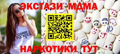 индика Тулун