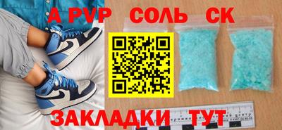 гашиш Туймазы