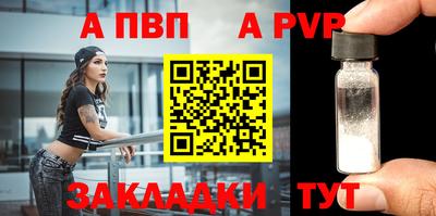 гашик Тула