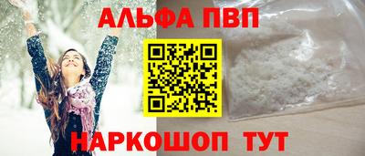 индика Тулун