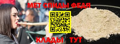 индика Тулун