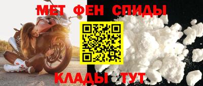 гашиш Туймазы