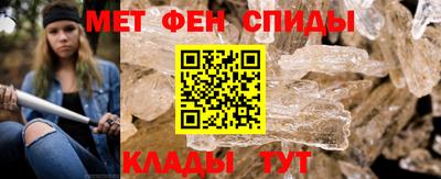 гашик Тула