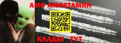 индика Тулун