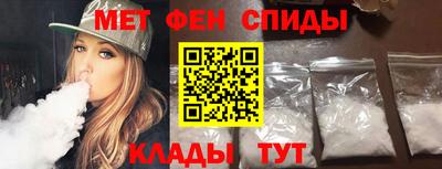 гашик Тула