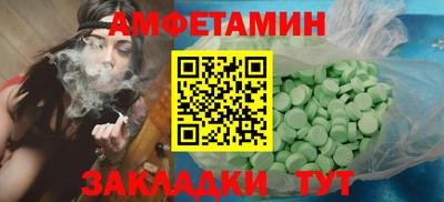индика Тулун