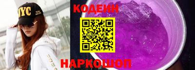 гашиш Туймазы