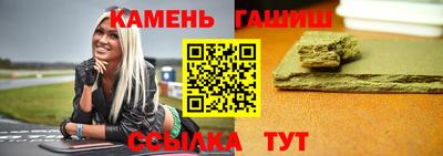 индика Тулун