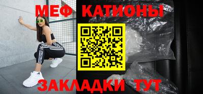 гашиш Туймазы