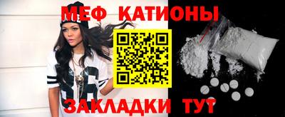 гашик Тула