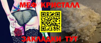 гашиш Туймазы