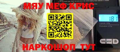 гашиш Туймазы