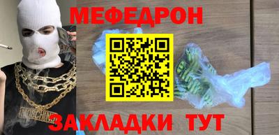 гашиш Туймазы