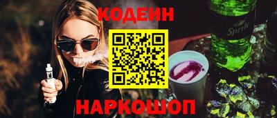 индика Тулун