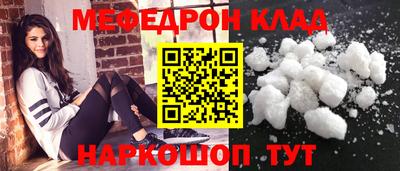 индика Тулун